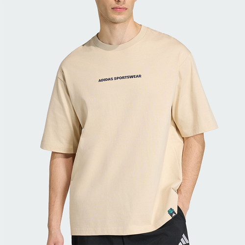 Adidas/阿迪达斯正品夏季男士运动针织圆领透气轻盈短袖T恤KB4900
