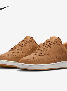 Nike/耐克正品COURT VISION LO男士复古经典板鞋HJ4031-200