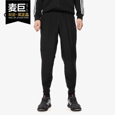 阿迪达斯男子运动长裤