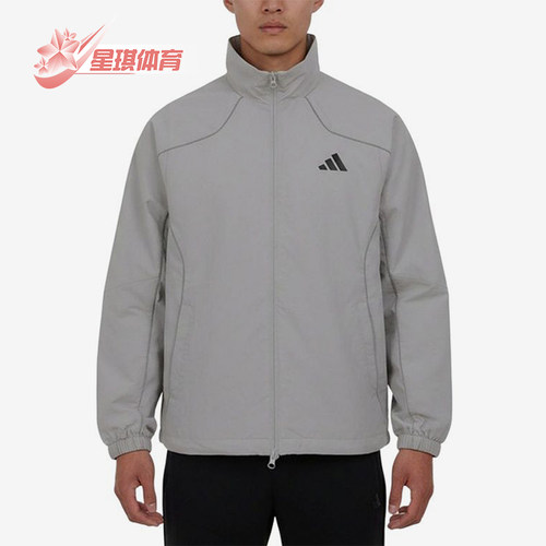 Adidas/阿迪达斯正品立领拉链夹克新款男跑步夹克外套KY9984