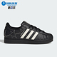 运动轻便板鞋 三叶草女士休闲低帮时尚 IH4124 阿迪达斯正品 Adidas