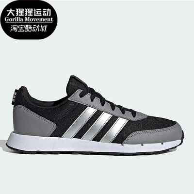 阿迪达斯男女舒适运动跑步鞋