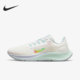 耐克正品 DH6507 AIR PEGASUS Nike PRM女子跑步鞋 ZOOM 111