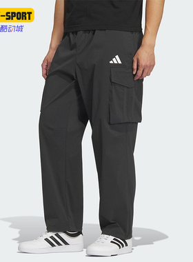 Adidas/阿迪达斯正品2025夏季男士时尚宽松三条纹工装裤KF2481