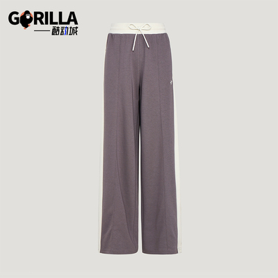 Adidas/阿迪达斯正品三叶草女士直筒日常休闲复古针织长裤KY3345