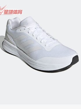 Adidas/阿迪达斯正品新款男女轻便简约舒适跑步休闲运动鞋 H05747