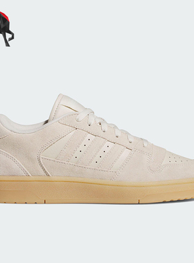 Adidas/阿迪达斯正品三叶草男女日常运动耐磨低帮休闲鞋JS2272