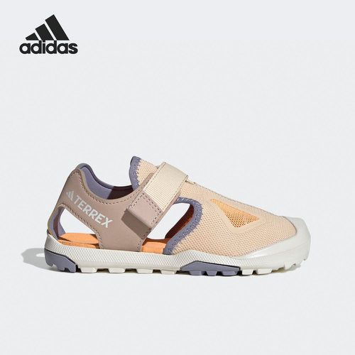 Adidas/阿迪达斯正品夏季儿童透气耐磨包头沙滩凉鞋HQ5837