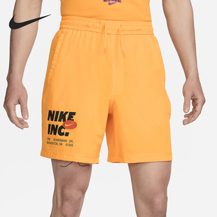 Nike/耐克官方正品新款男士夏季无衬里系带运动短裤FN3993-717