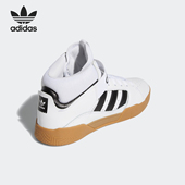 Adidas EE6233 MID系列休闲鞋 阿迪达斯正品 三叶草中性VRX