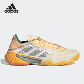 阿迪达斯正品 新款 男士 Adidas 耐磨网眼透气运动网球鞋 HQ8416