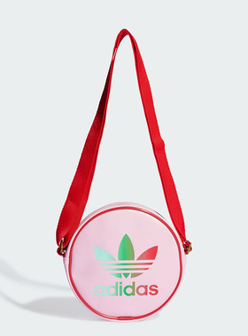 Adidas/阿迪达斯正品MINI AIRLINER男女运动单肩拎包IK4682