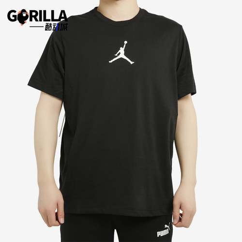 Nike/耐克正品JORDAN男士篮球经典运动舒适透气短袖T恤BQ6741-010