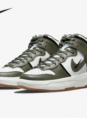 Nike/耐克正品 DUNK HIGH UP 女子休闲运动板鞋 DH3718-103