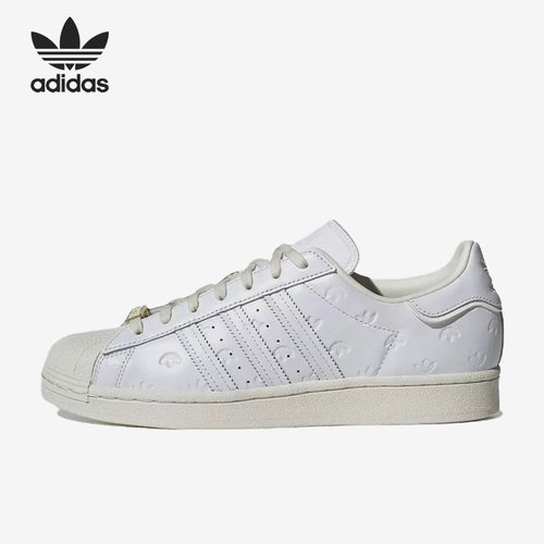 阿迪达斯正品男女通用板鞋