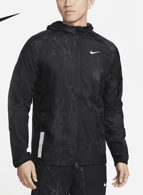 Nike/耐克正品男子运动夹克外套清仓特价DV9279-010 CU4954-010