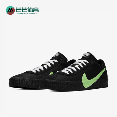 Nike/耐克男女透气低帮休闲板鞋