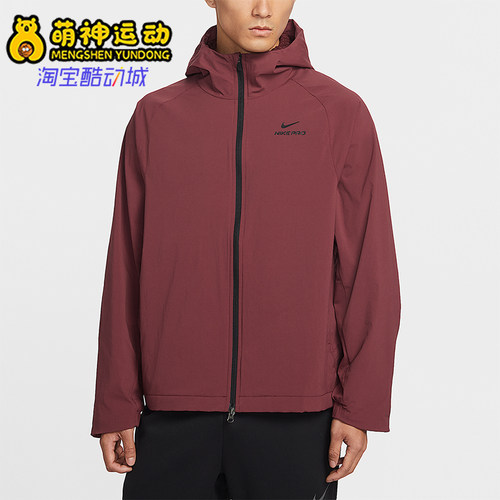 Nike/耐克正品2026春季款男士印花连帽经典健身外套HV3798-619