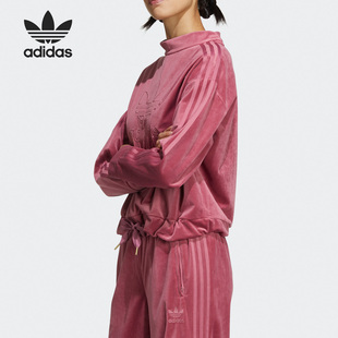 Sweat女子休闲运动卫衣 Adidas Mock 三叶草 GV2923 阿迪达斯正品