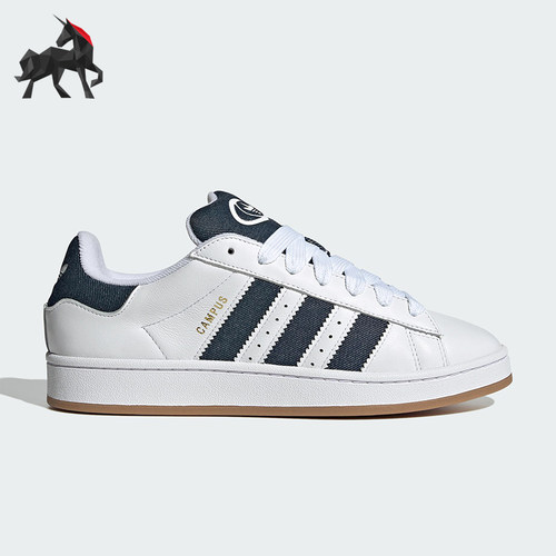 Adidas/阿迪达斯正品三叶草男女轻便经典透气耐磨休闲板鞋JQ7439