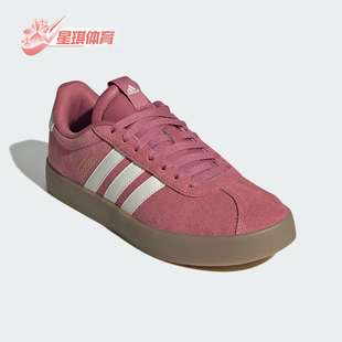 阿迪达斯正品 板鞋 3.0女士轻便透气经典 KI0561 COURT Adidas
