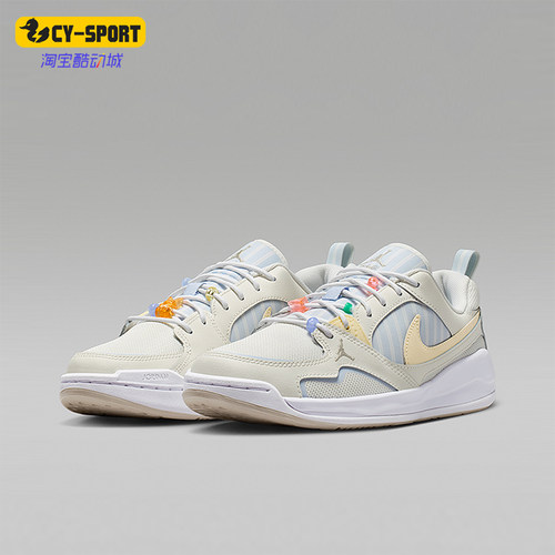 Nike/耐克正品Jordan CMFT Era女士运动舒适透气板鞋IR7556-171