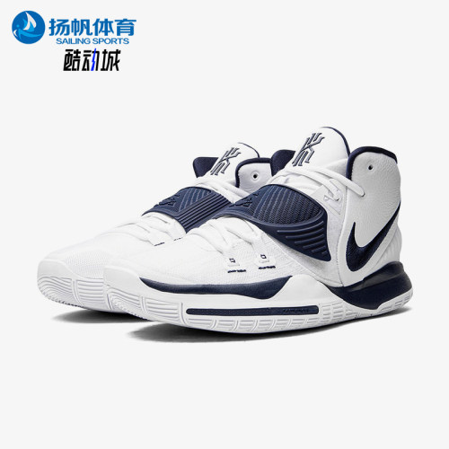 Nike/耐克正品Kyrie 6男士轻便减震中帮经典实战篮球鞋CW4142-105