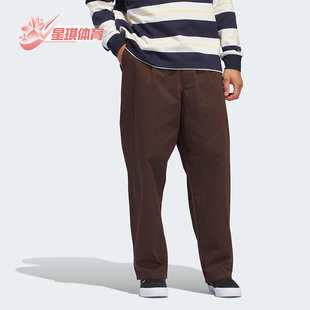Adidas 三叶草男士 复古梭织户外运动裤 JC7634 阿迪达斯正品
