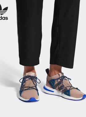 Adidas/阿迪达斯正品三叶草Arkyn Knit女子透气跑步鞋DA9604