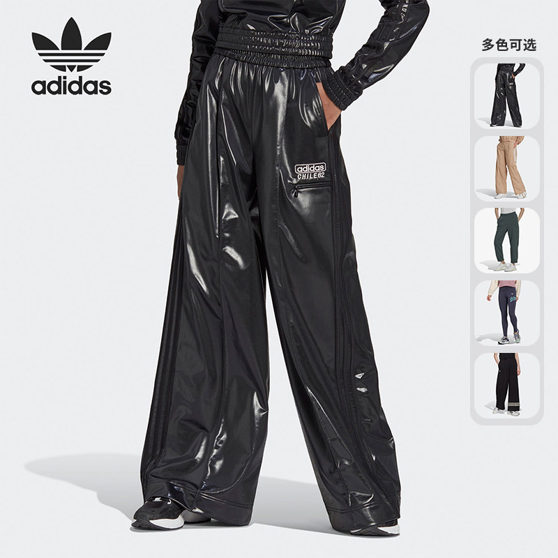 阿迪达斯正品女子长裤