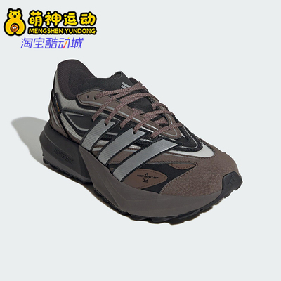 Adidas/阿迪达斯正品LIGHTBLAZE ATR女士减震耐磨跑步鞋JP7771