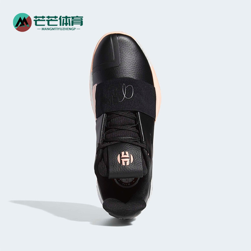 Adidas/阿迪达斯正品秋冬新款男士低帮缓震皮面篮球鞋EE3956