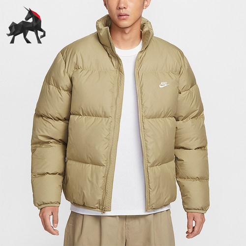 Nike/耐克正品2025冬季男士休闲立领拒水拉链羽绒服IB2976-297