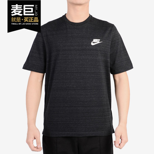 耐克正品男子短袖上衣T恤