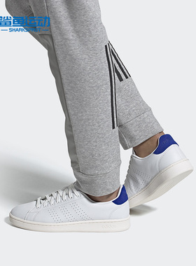 Adidas/阿迪达斯正品新款neo ADVANTAGE男女休闲运动鞋EG3775