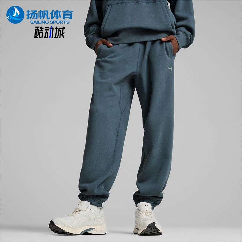 彪马男士运动宽松刺绣抽绳长裤