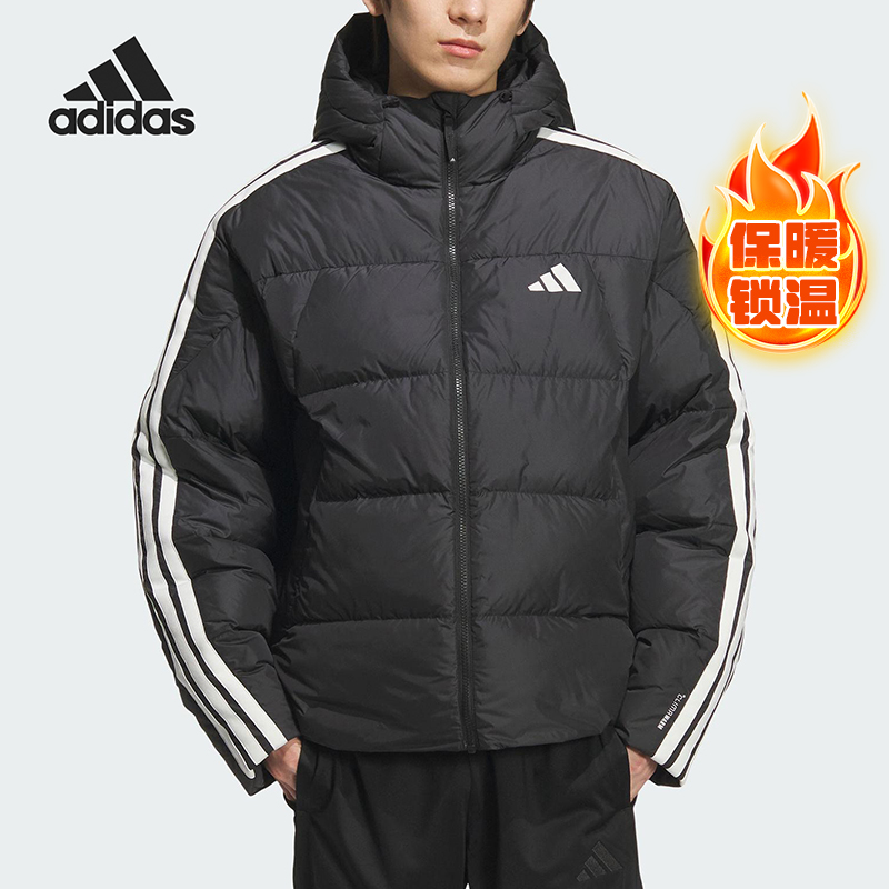 Adidas/阿迪达斯正品3S PUFF D JKT男士保暖连帽羽绒服KC2493