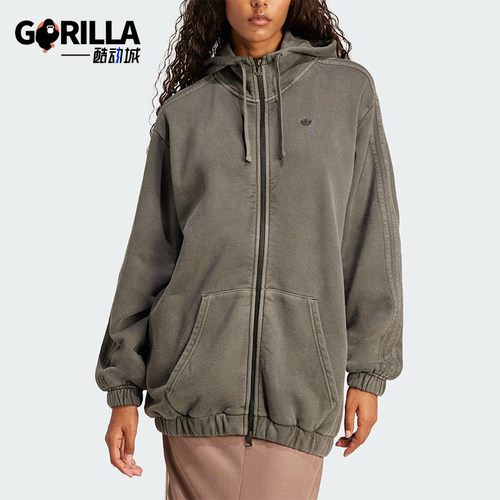 Adidas/阿迪达斯正品三叶草女士运动针织休闲宽松外套JD0054