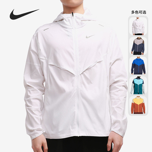CZ9071 男子防晒透气拒水跑步运动连帽外套 394 耐克正品 Nike