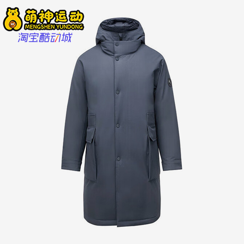 Skechers/斯凯奇正品冬季新款男士保暖户外梭织中长款羽绒服