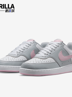 Nike/耐克正品Court休闲舒适轻便透气耐磨经典缓震板鞋IB4009-043