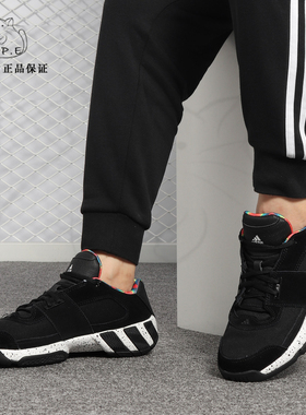 Adidas/阿迪达斯正品 新款Regulate男子低帮篮球休闲鞋 DB3243