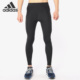 男子弹力舒适健身训练运动紧身裤 Adidas 阿迪达斯正品 CF7211