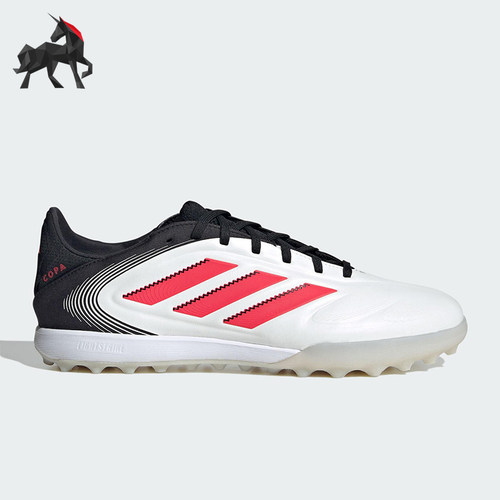 Adidas/阿迪达斯正品COPA PURE 3男士人草训练足球鞋IE1167
