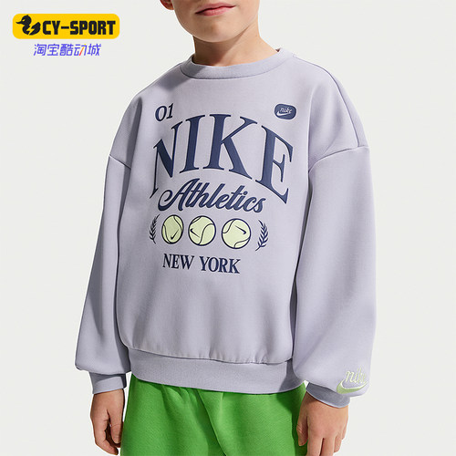 Nike/耐克正品Tennis Lifestyle小童休闲圆领印花卫衣IR8104-057