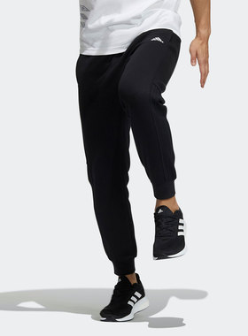 Adidas/阿迪达斯 正品 秋季新款男子运动收口长裤H39228