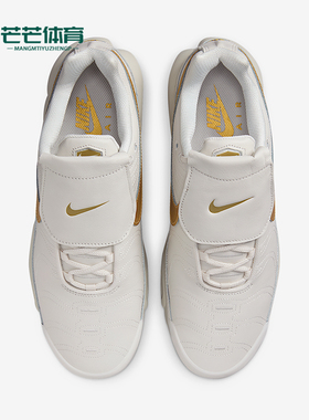 Nike/耐克正品Air Max Plus男女耐磨气垫缓震跑步鞋HV2541-001