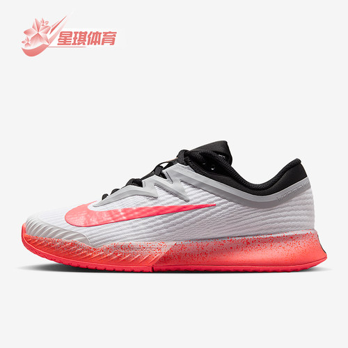 Nike/耐克正品2025冬季款女士运动耐磨减震经典网球鞋HV1376-100