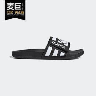 FY3037 2020新款 neo蛋黄哥联名男女运动凉拖鞋 Adidas 阿迪达斯正品