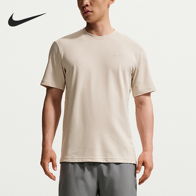 Nike/耐克官方正品Dri-FIT Primary 男士运动训练T恤DV9832-104